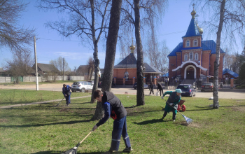 Cубботник на территории прихода храма Рождества Христова
