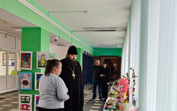 Пасха 2026: Выставка «Рукотворная Пасха» в СШ №24