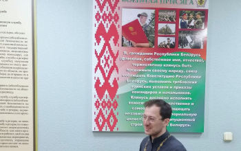 Иерей Артемий Щербицкий напутствовал новобранцев