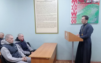Иерей Артемий Щербицкий напутствовал новобранцев