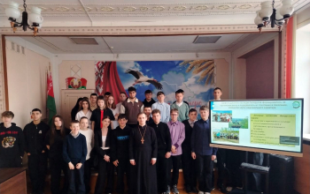 Беседа со старшеклассниками о семейных ценностях в СШ № 17