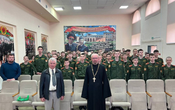 Беседа о сквернословии в  ГУО «Борисовское кадетское училище Минской области»