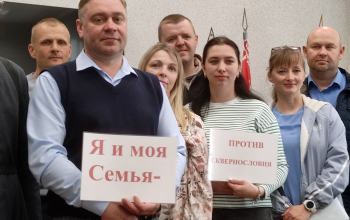 Беседа  в трудовом коллективе Борисовской дистанции пути