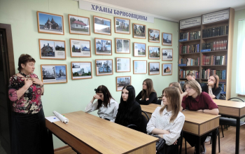 Встреча в рамках проекта «Азбука для двоих: Жизнь. Молодость. Любовь. Супружество»