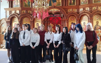 Встреча в рамках проекта «Азбука для двоих: Жизнь. Молодость. Любовь. Супружество»