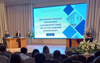 Иерей Артемий Щербицкий принял участие в диалоговой площадке в СШ № 25