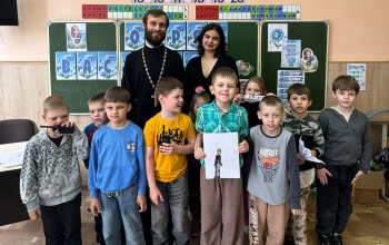 Иерей Дмитрий Качановский посетил  детский лагерь при СШ № 9