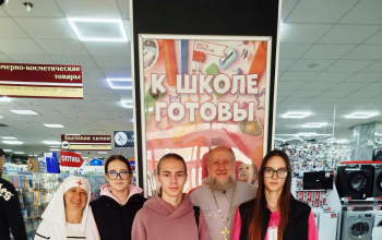 В Борисове проходит благотворительная акция «Поможем собрать детей в школу»