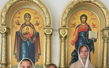 Паломническая поездка воспитанников Воскресной школы кафедрального собора Воскресения Христова
