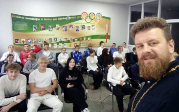 Иерей Антоний Семилет в Плещеницком училище олимпийского резерва