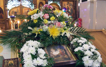 Рождественский Сочельник