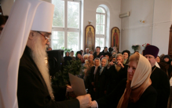 Митрополит Минский и Слуцкий Филарет в г.Борисове