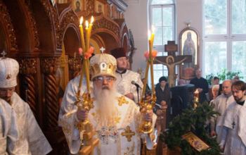 Митрополит Минский и Слуцкий Филарет в г.Борисове