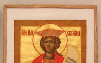 Борисовской Иконописной Студии присуждено Гран-при в Москве