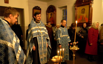 Сретение Господне