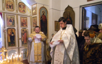 Поминальное богослужение в храме Св. Александра Невского