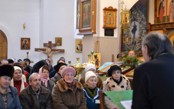 Лекция профессора Владимира Башкирова