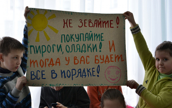 Масленица в 24-ой школе г.Борисова