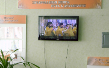 Занятия в женском православном клубе «Славянка»