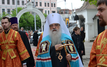 Прославление преподобного архимандрита Виленского Леонтия