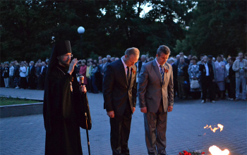 Митинг-реквием у Вечного огня