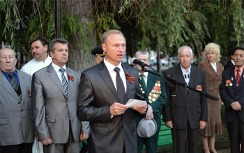 Митинг-реквием у Вечного огня