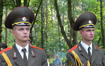 День освобождения г.Борисова