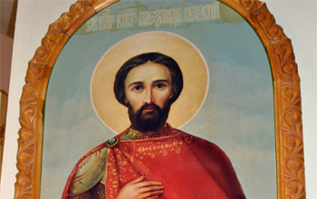 Всенощное бдение накануне памяти Святого благоверного князя Александра Невского