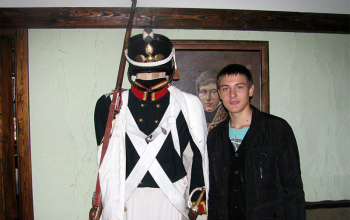 Подарок посла Ирана