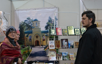 Протоиерей Александр Вербило принял участие в форуме «Святость материнства»