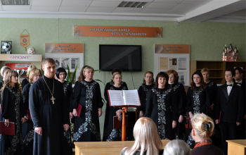 Концерт для приёмных матерей