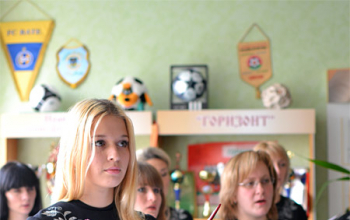 Концерт для приёмных матерей