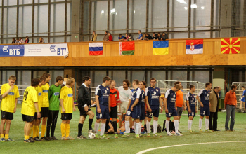 МФК «Горизонт» на «Кубке св. князя Димитрия Донского» в Москве