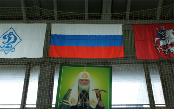 МФК «Горизонт» на «Кубке св. князя Димитрия Донского» в Москве