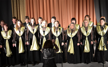 Юбилейный концерт народной хоровой капеллы «Светоч»