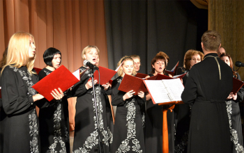 Юбилейный концерт народной хоровой капеллы «Светоч»
