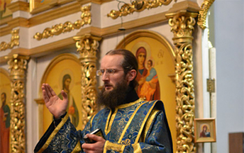 Паломничество к Ватопедской иконе