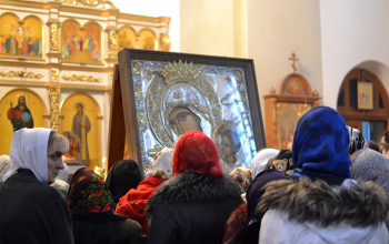 Паломничество к Ватопедской иконе