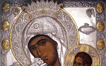 Паломничество к Ватопедской иконе