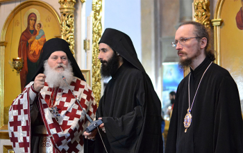 Паломничество к Ватопедской иконе