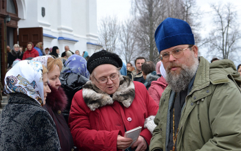Паломничество к Ватопедской иконе