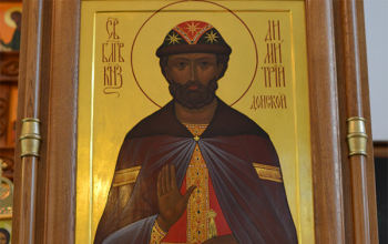 Православная психологическая консультация