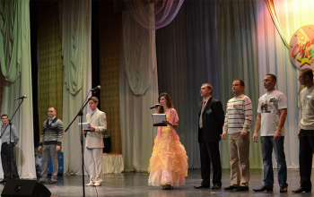 Конкурс «Супер-папа»