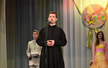 Конкурс «Супер-папа»