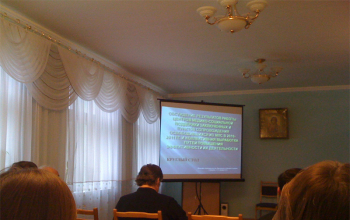 Конференция по проблеме ВИЧ в Бобруйске