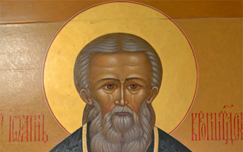 Освящение иконописной студии и мастерской