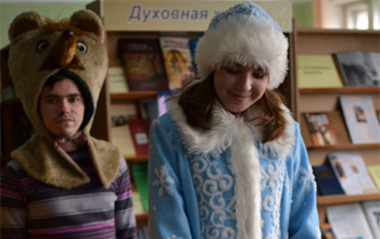 Рождественский праздник для детей с ограниченными возможностями