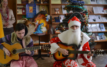 Рождественский праздник для детей с ограниченными возможностями