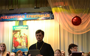 Рождественский концерт в городском Дворце культуры