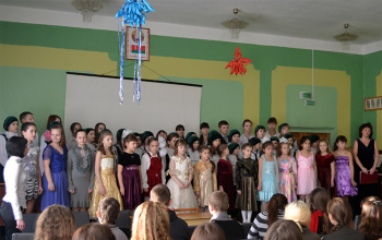 Концерт в общеобразовательном лицее